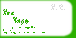 noe nagy business card